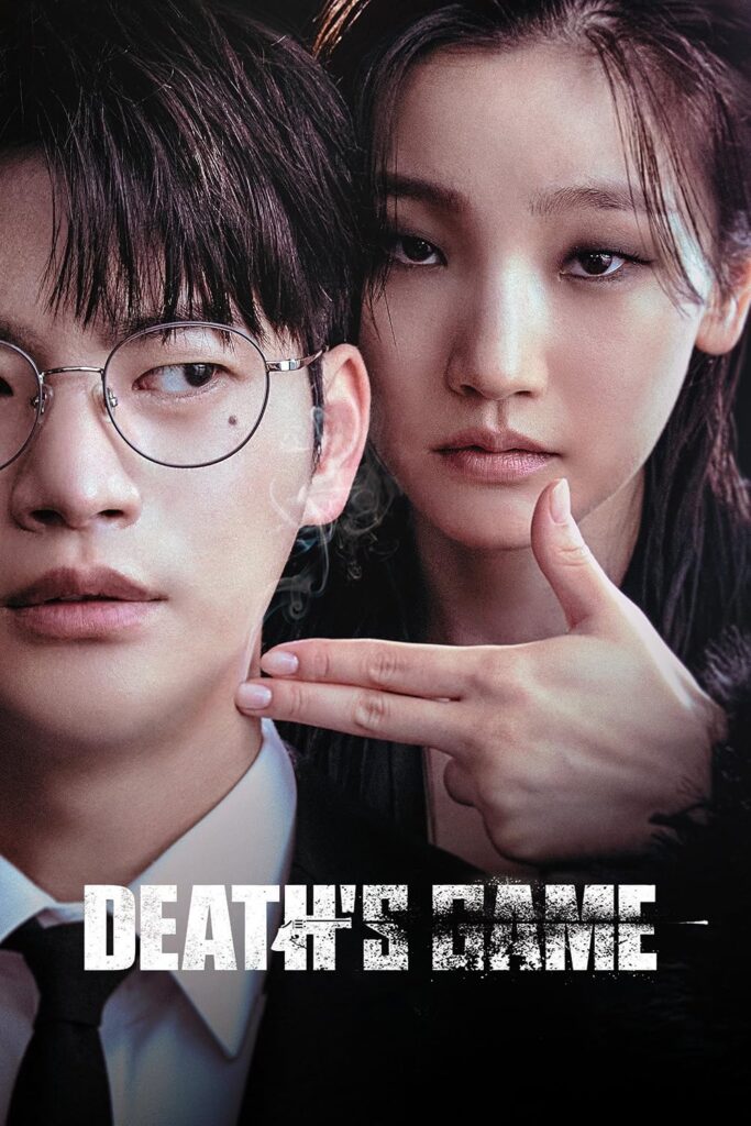 Death’s Game